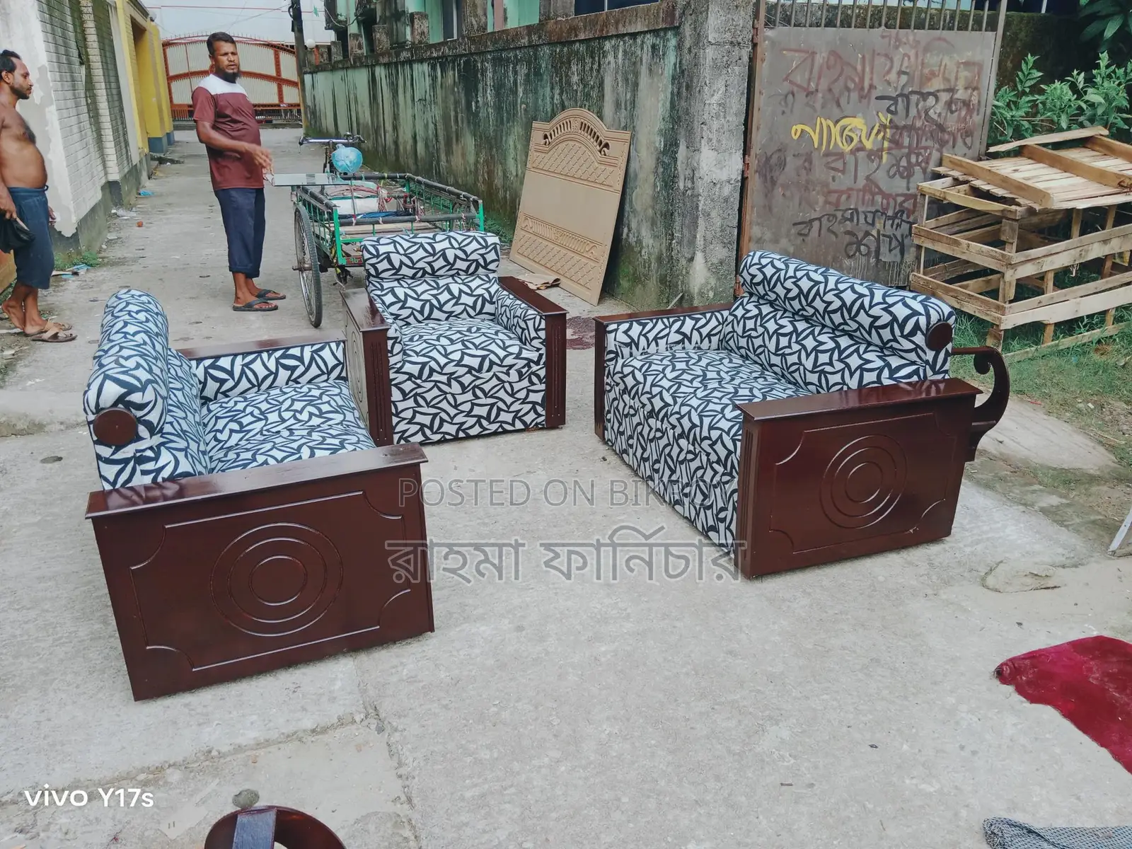 Exclusive Design 2/2/1 Sufaset সাথে সেন্টার টেবিল সহ