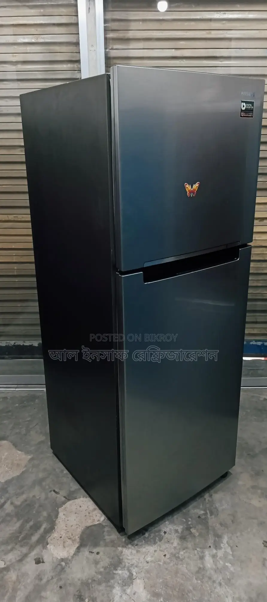 Samsung Inverter Refrigerator for Sale