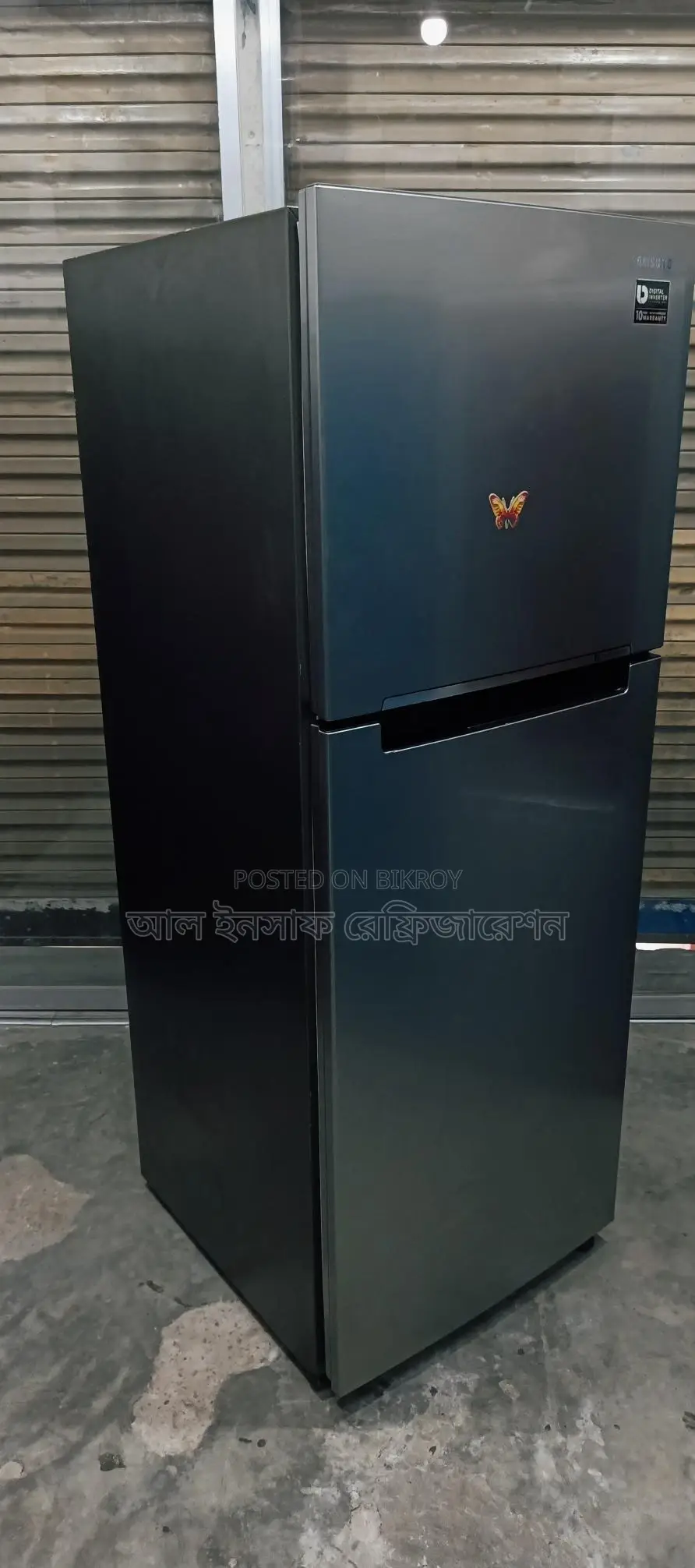 Samsung Inverter Refrigerator for Sale