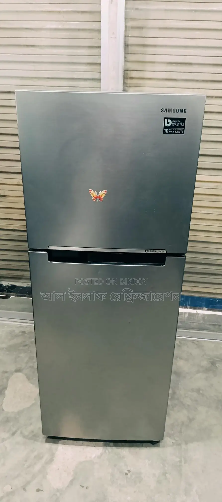 Samsung Inverter Refrigerator for Sale