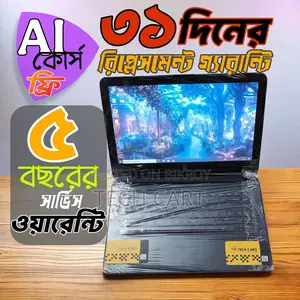 Eid Offer: HP Gaming i5 7th Gen 15.6" Big Display Laptop 8GB RAM SSD+HDD