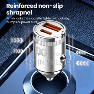 জেনুইন PUGAN 100W ফাস্ট কার চার্জার, ২-পোর্ট USB এবং Type-C, আল্ট্রা-ফাস্ট