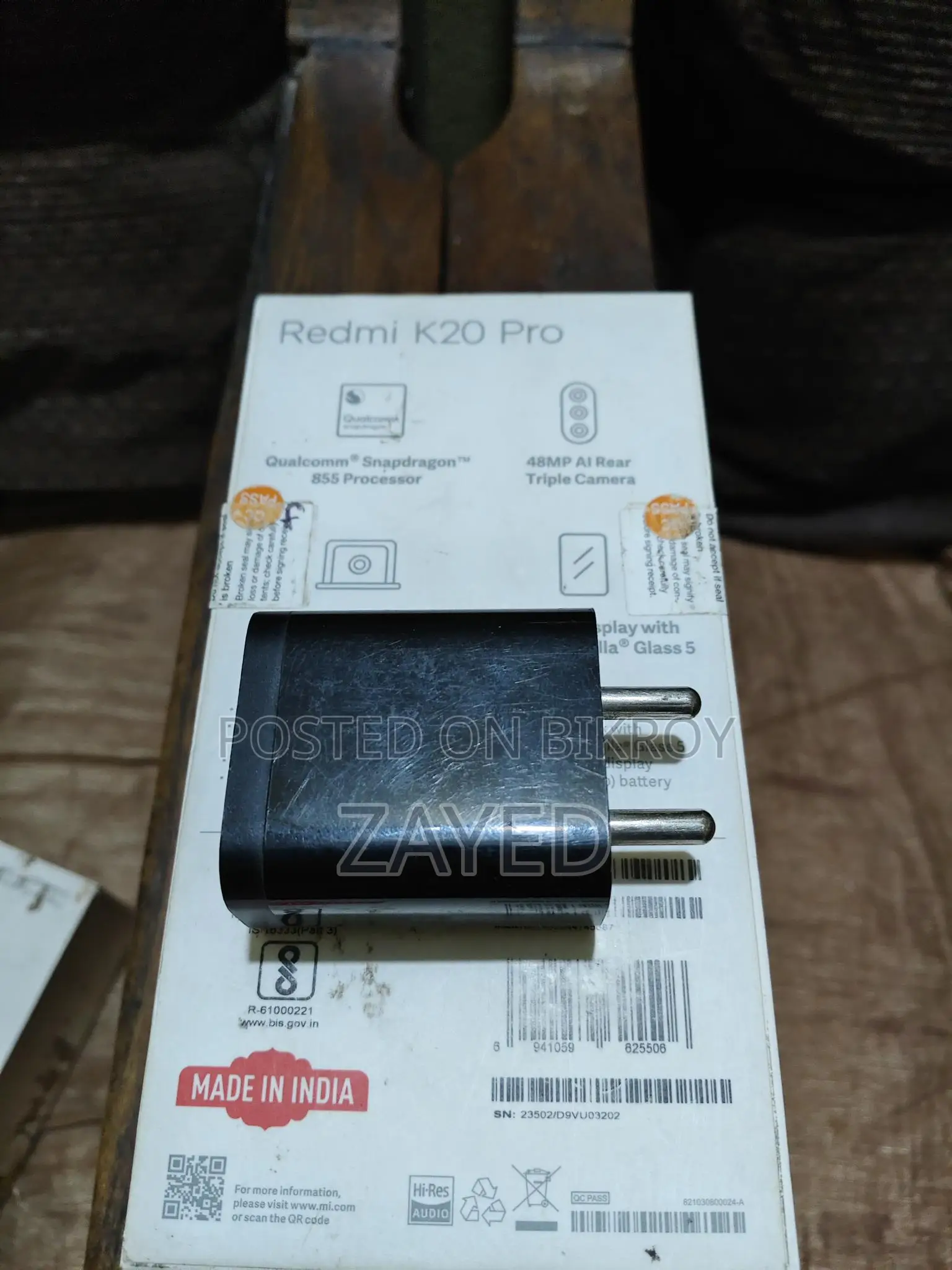 Charger for Sale
