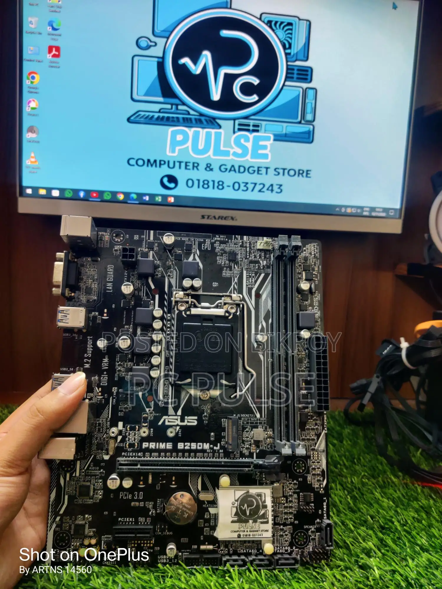 Asus/Gigabyte 250 Motherboard with 1 year warranty