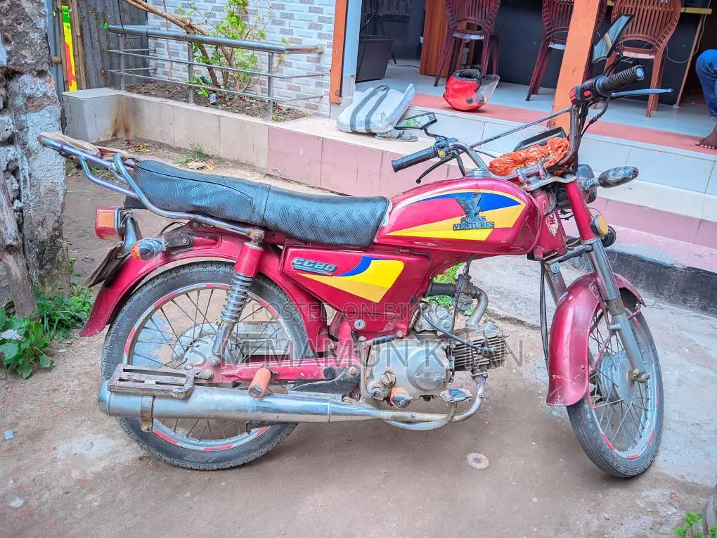 Atlas Zongshen CG 80 2005