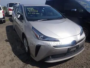 Toyota Prius S 2020