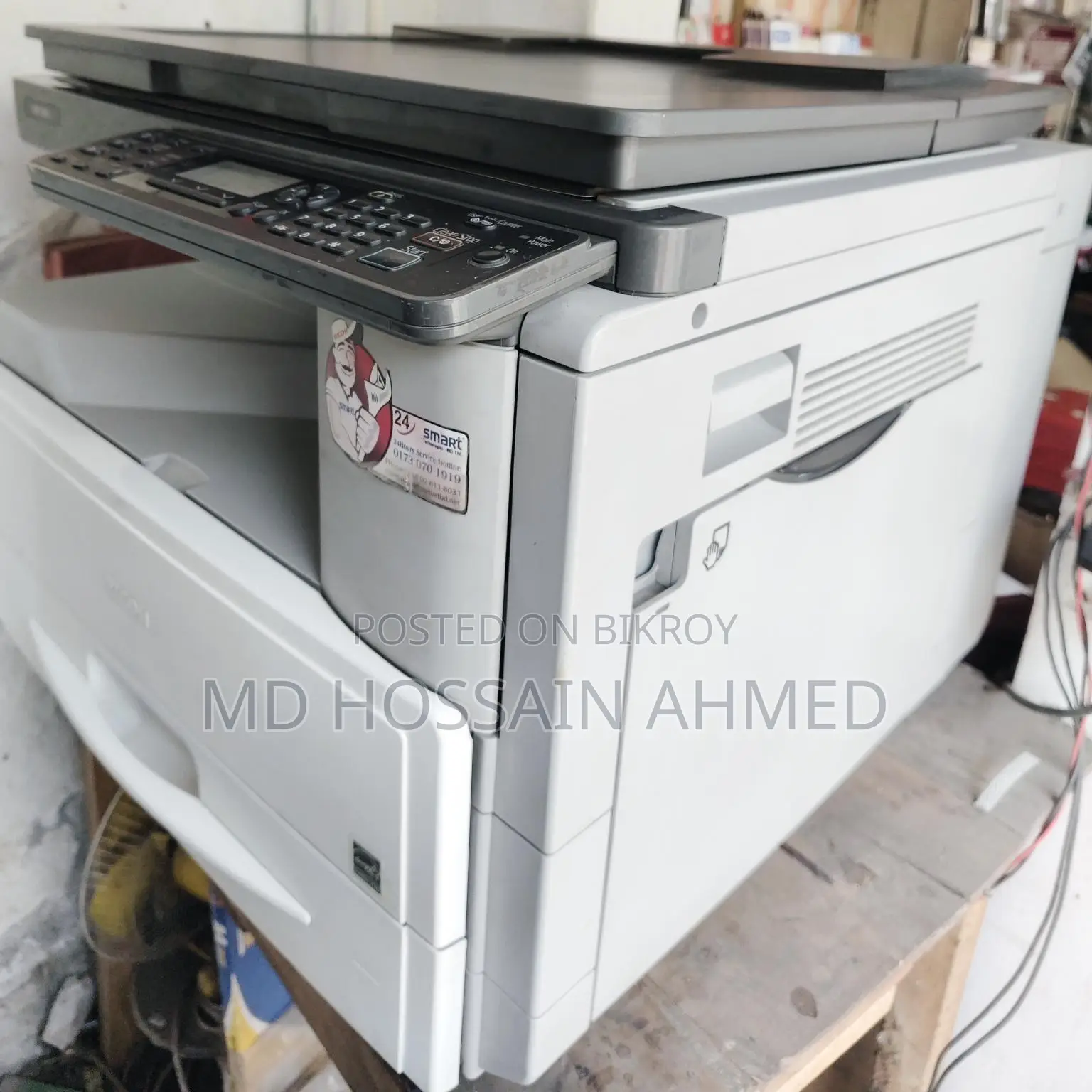 Photocopy Machine