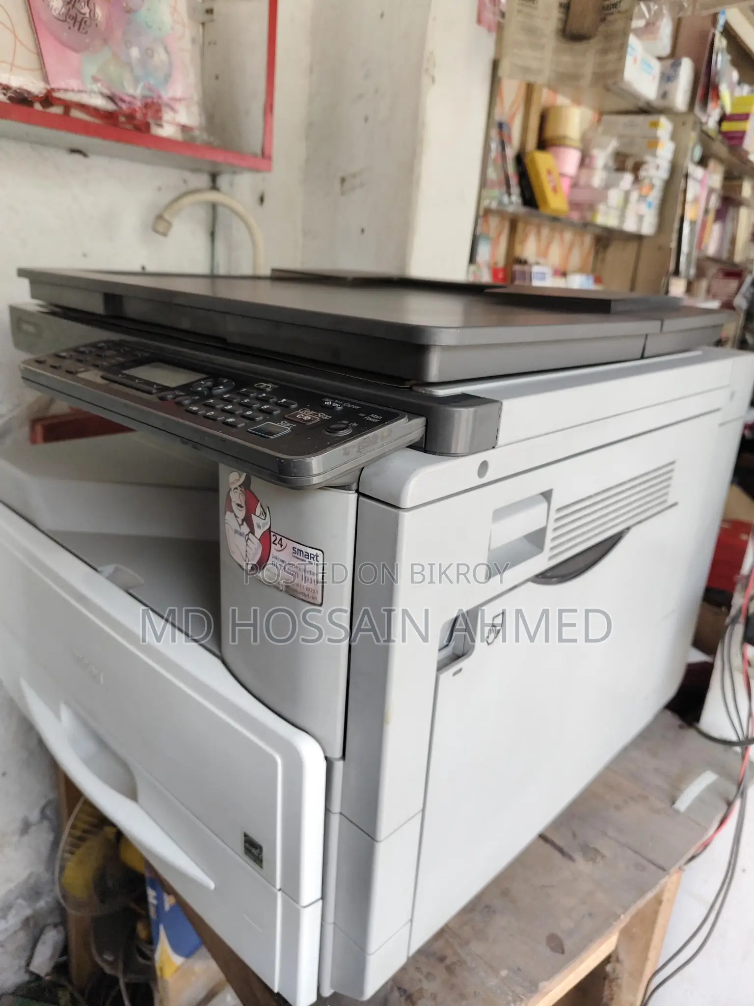 Photocopy Machine