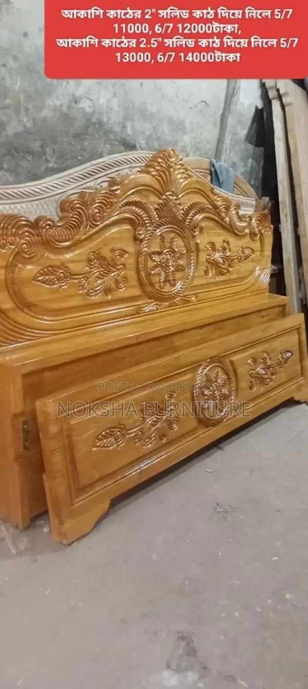 100% Solid Wood | 20-Year Termite Guarantee – Noksha Furniture