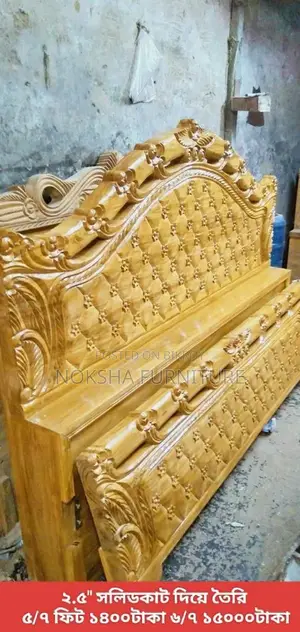 100% Solid Wood | 20-Year Termite Guarantee – Noksha Furniture