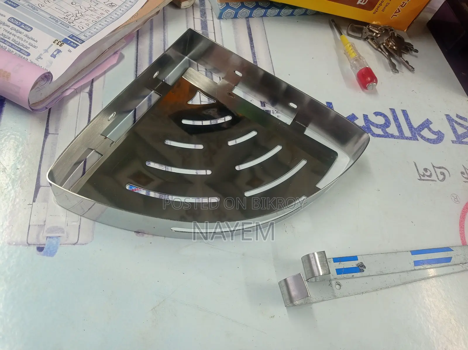 কর্নার শেলফ এসএস