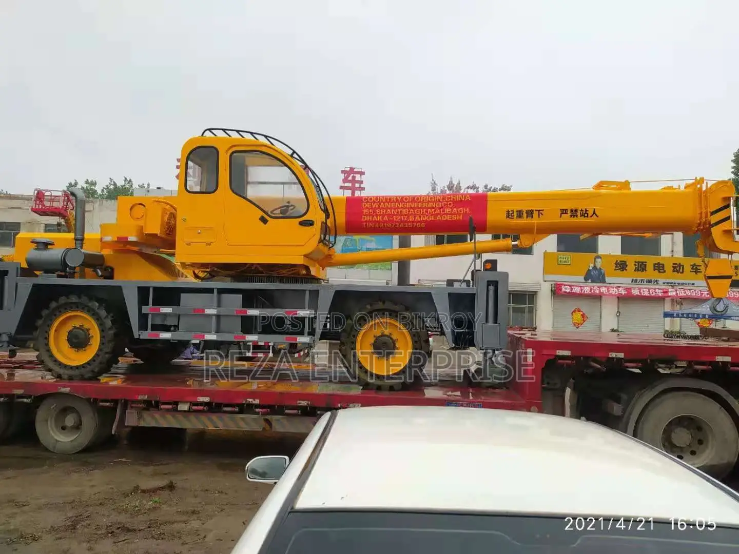 Sinocat Rough Crane