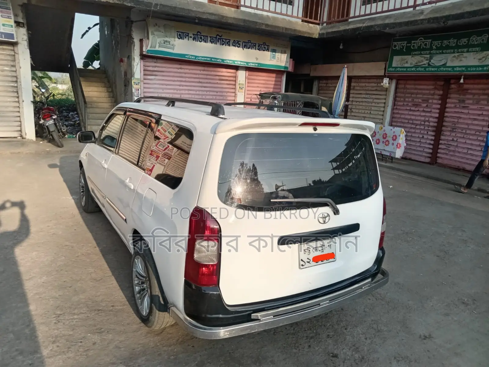 টয়োটা প্রোবক্স জিএল ২০০৫