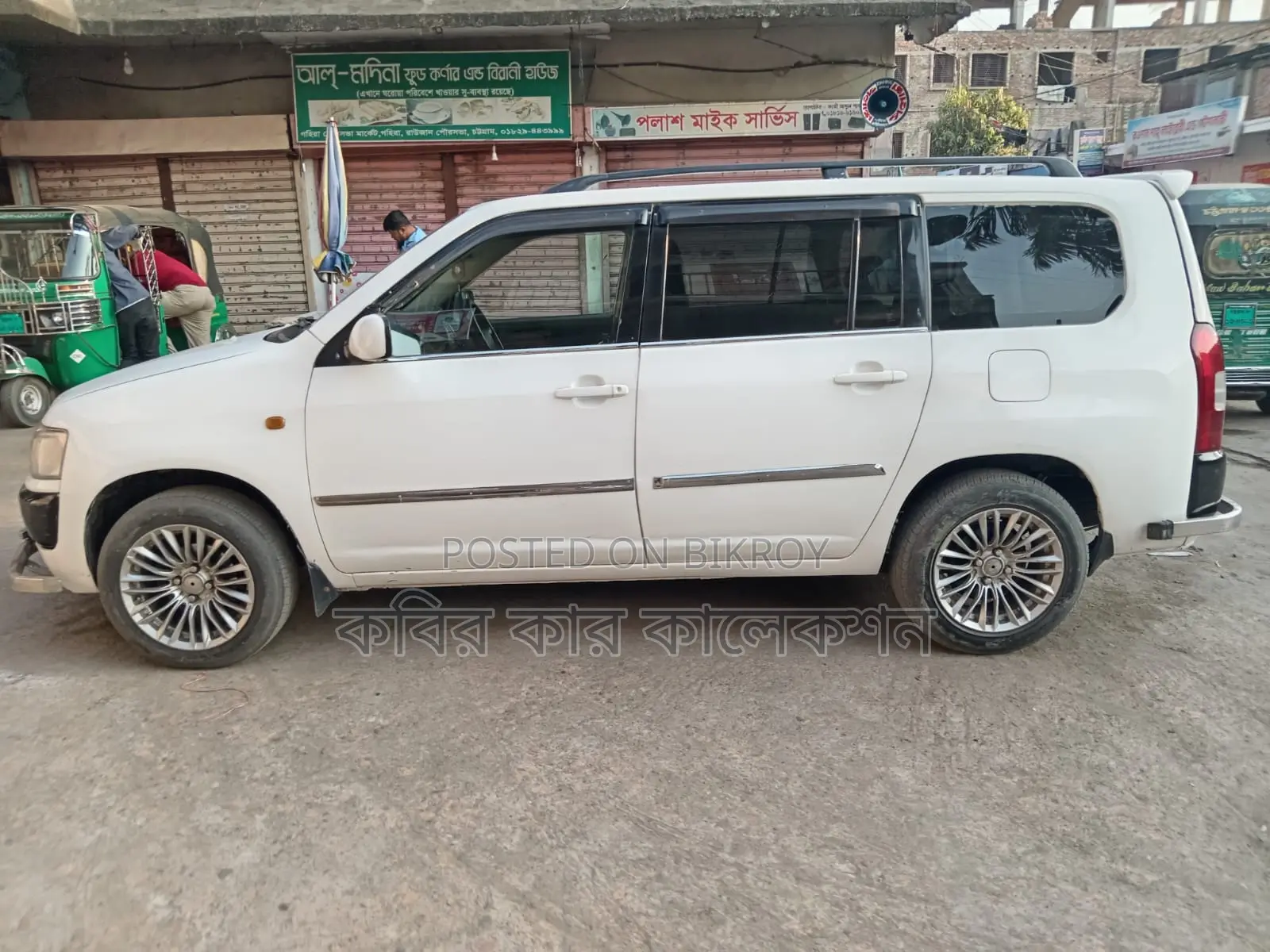 টয়োটা প্রোবক্স জিএল ২০০৫