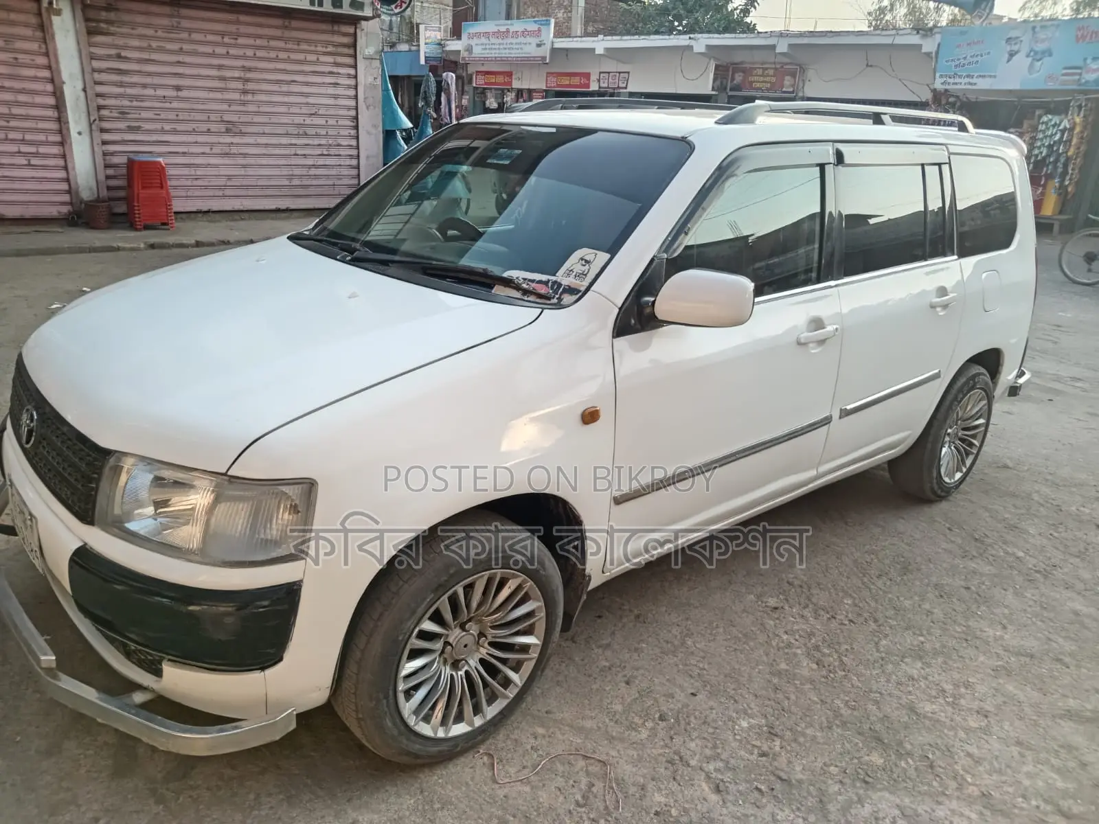 টয়োটা প্রোবক্স জিএল ২০০৫