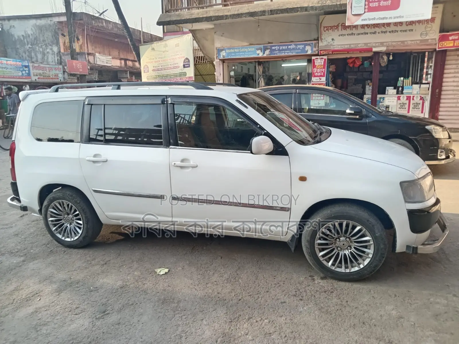 টয়োটা প্রোবক্স জিএল ২০০৫