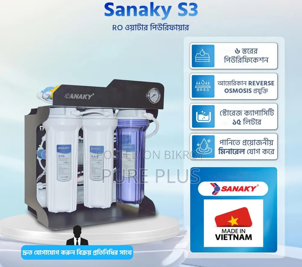 Six stage Sanaky water purifier