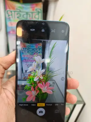 Walton Primo R9 (Used)
