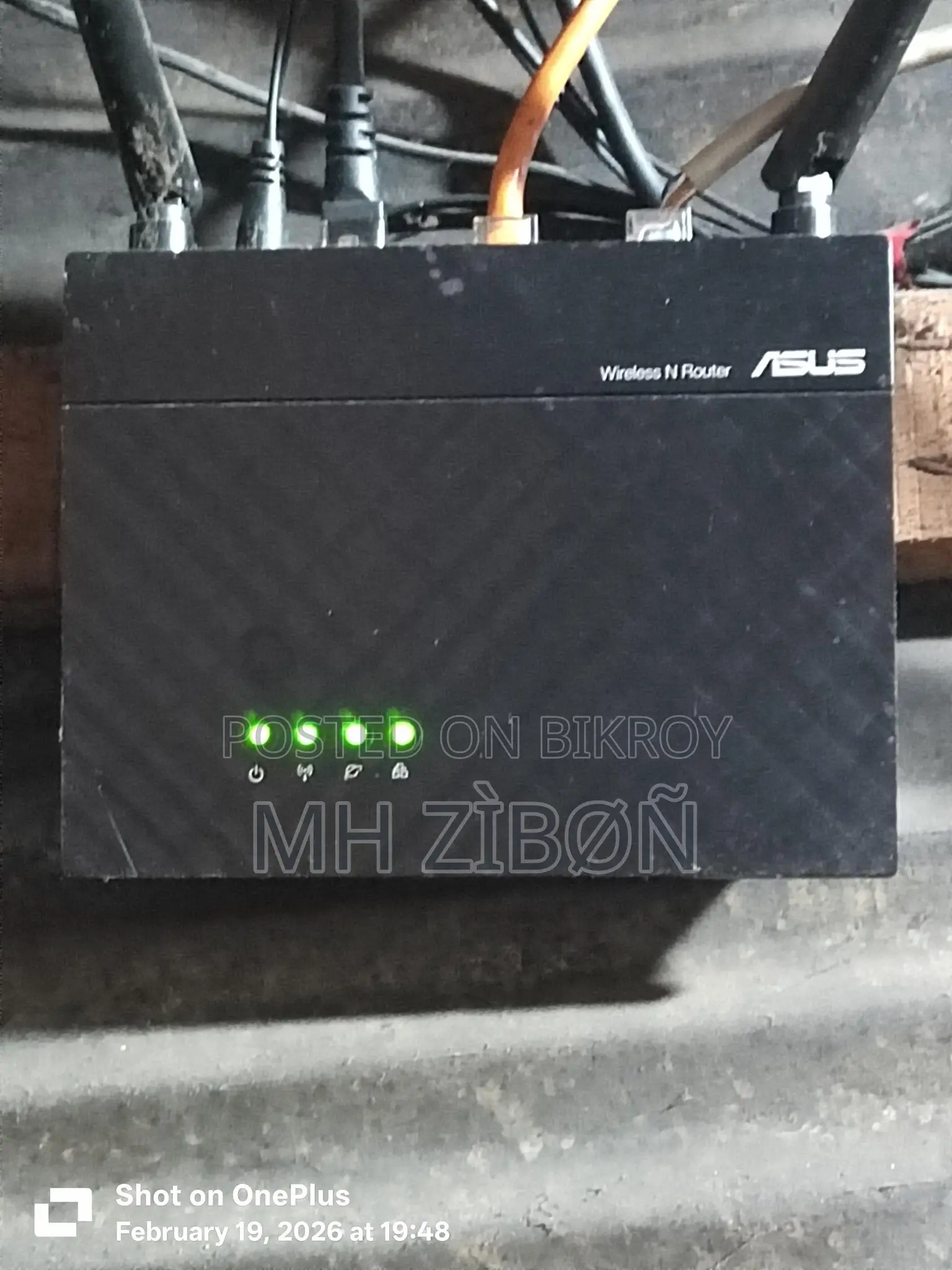 Asus Raoter (rt N12+)