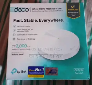 WIFI Router for Sale.