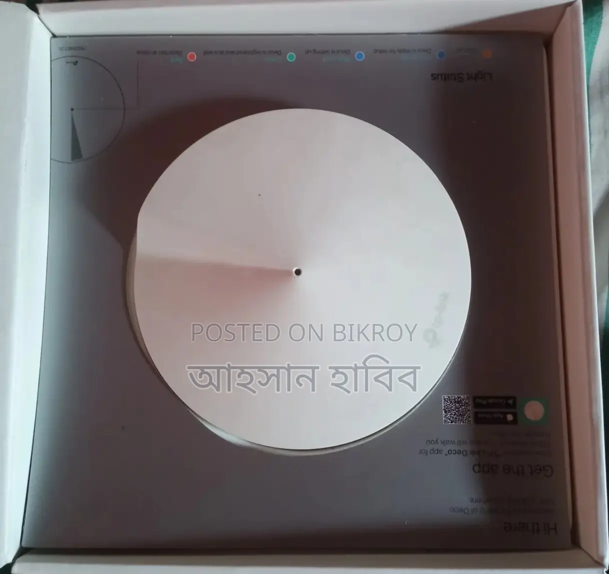 WIFI Router for Sale.
