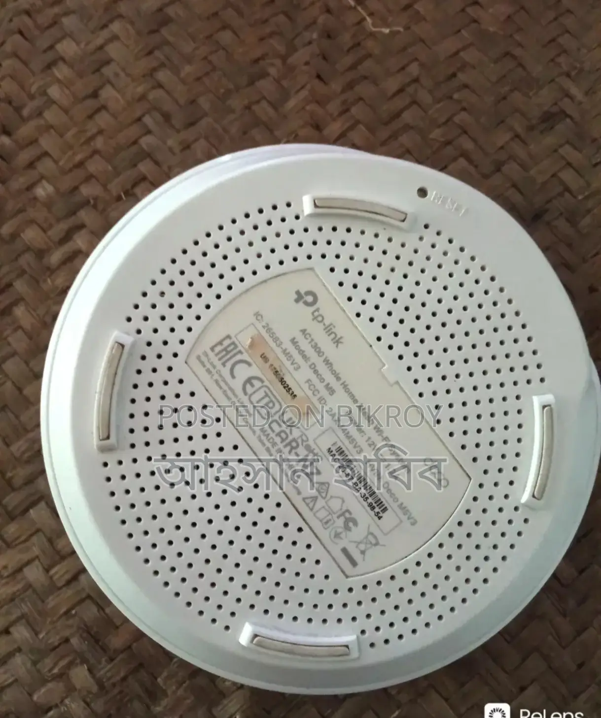 WIFI Router for Sale.