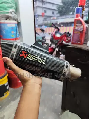 Exhaust Pipe