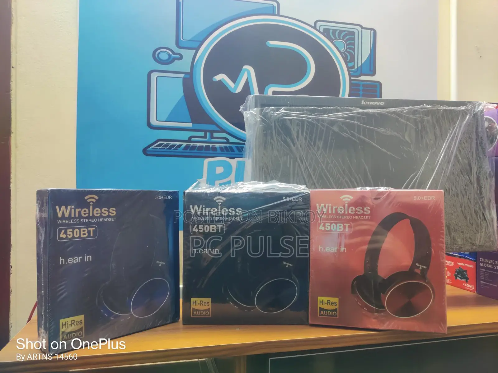 Wired Headphone