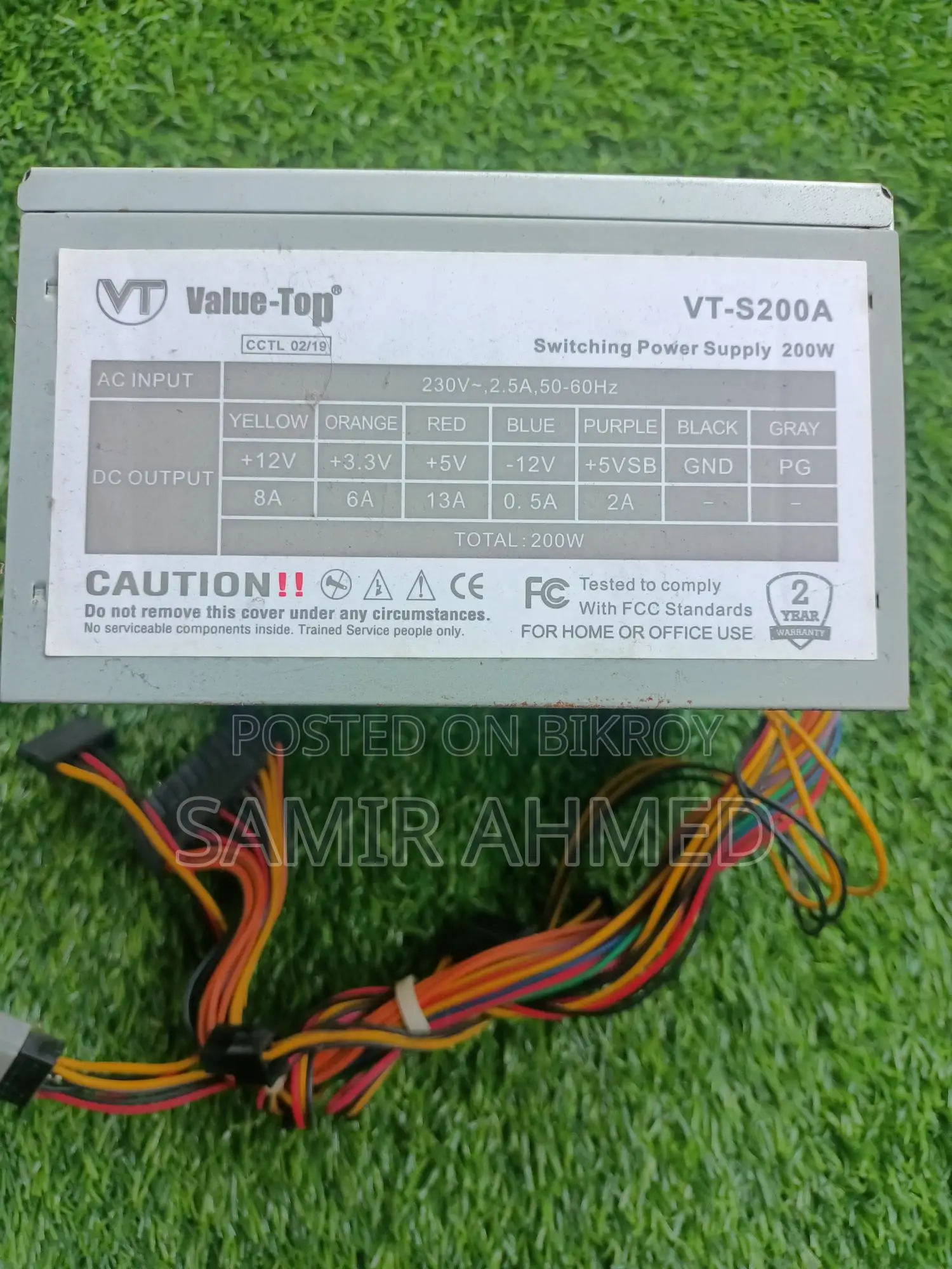 Vt-s200a পাওয়ার সাপ্লাই বিক্রয় হবে ২০০ ওয়াট