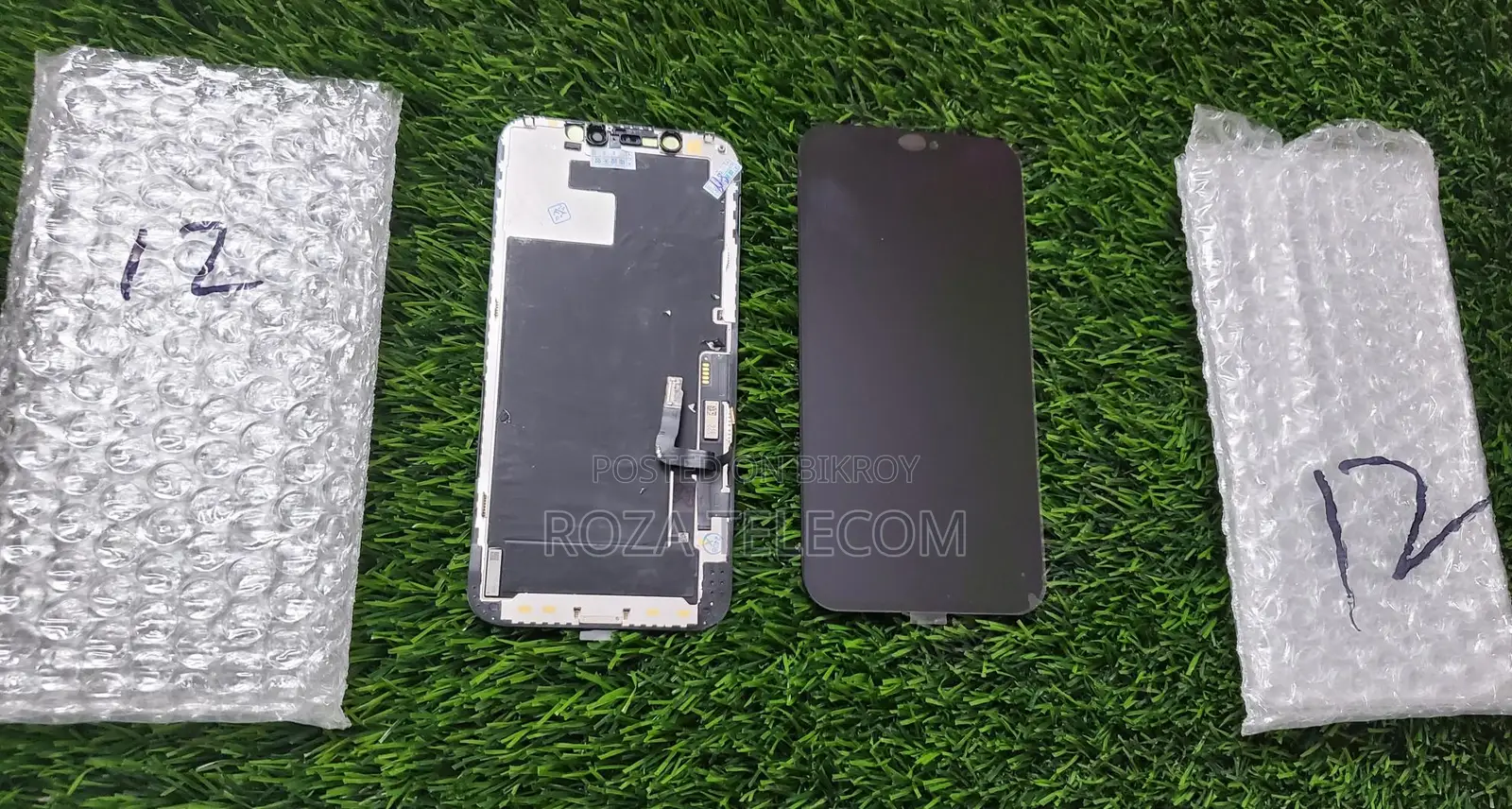 iphone 12 ফোনের সাথের অরিজিনাল ডিসপ্লে