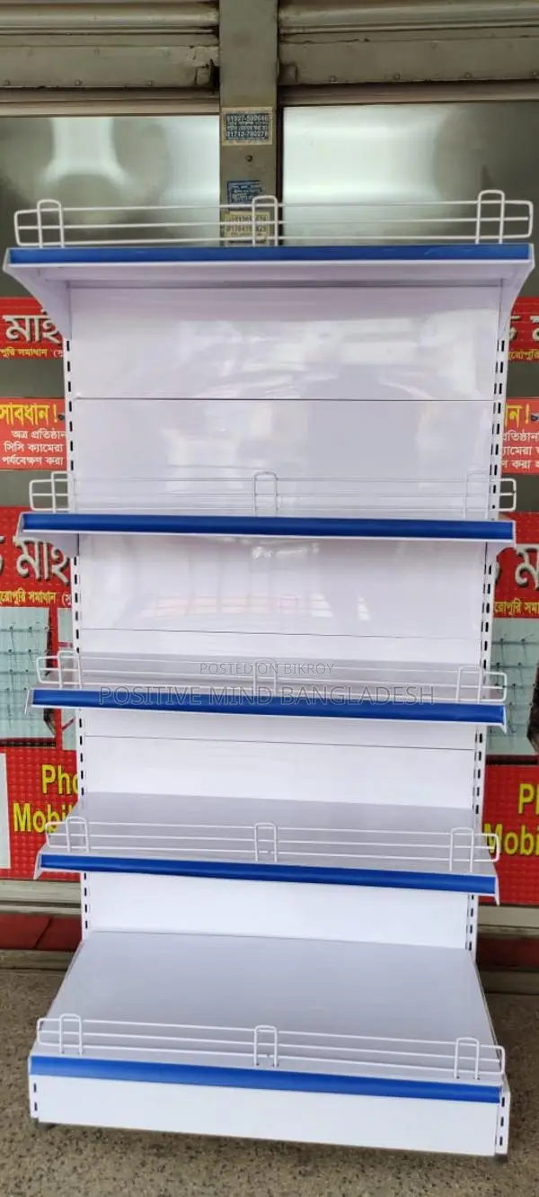 Eid-ul-Fitr 2026 Best Offers on all types of Super Shop Racks (Ready Stock)
