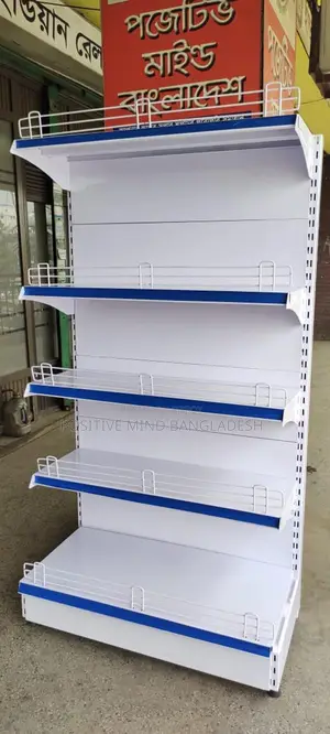 Eid-ul-Fitr 2026 Best Offers on all types of Super Shop Racks (Ready Stock)