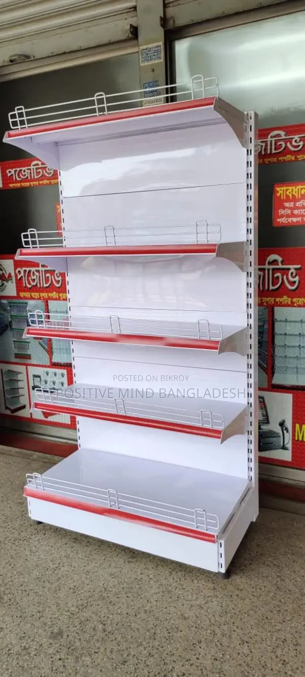 Eid-ul-Fitr 2026 Best Offers on all types of Super Shop Racks (Ready Stock)