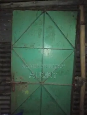 লোহার গেইট