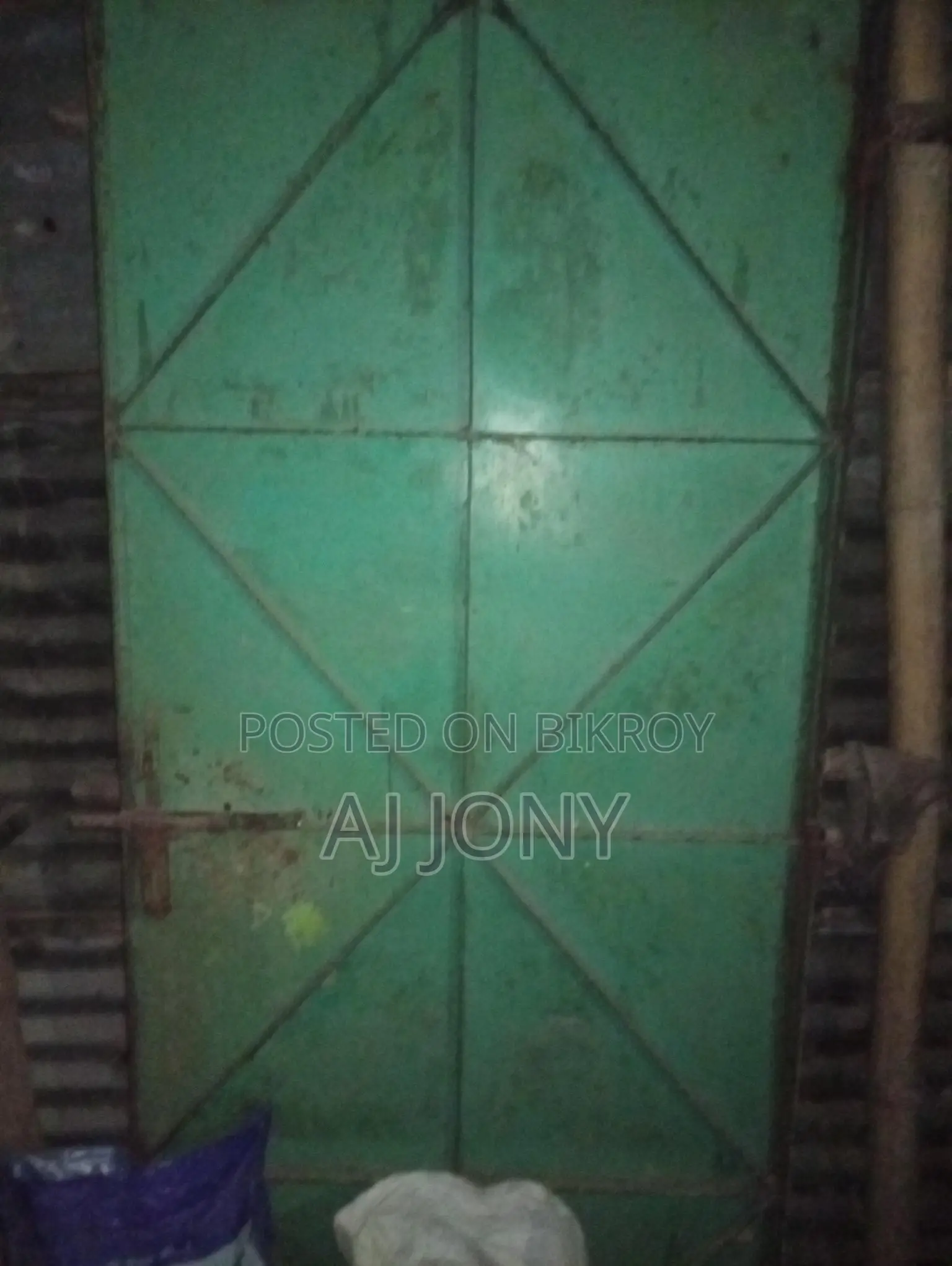 লোহার গেইট