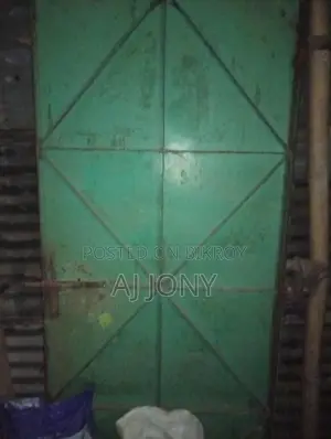 লোহার গেইট