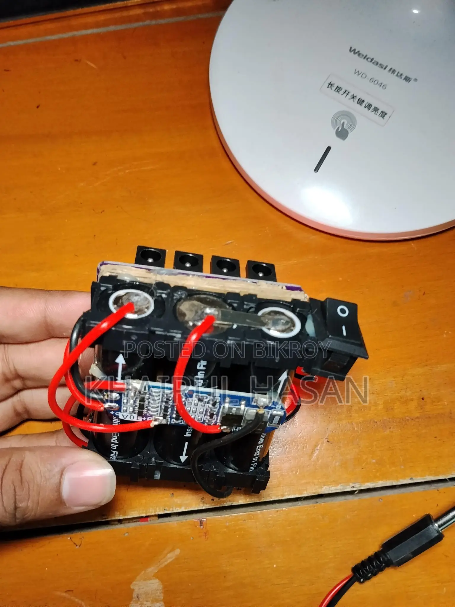 রাউটার ইউপিএস