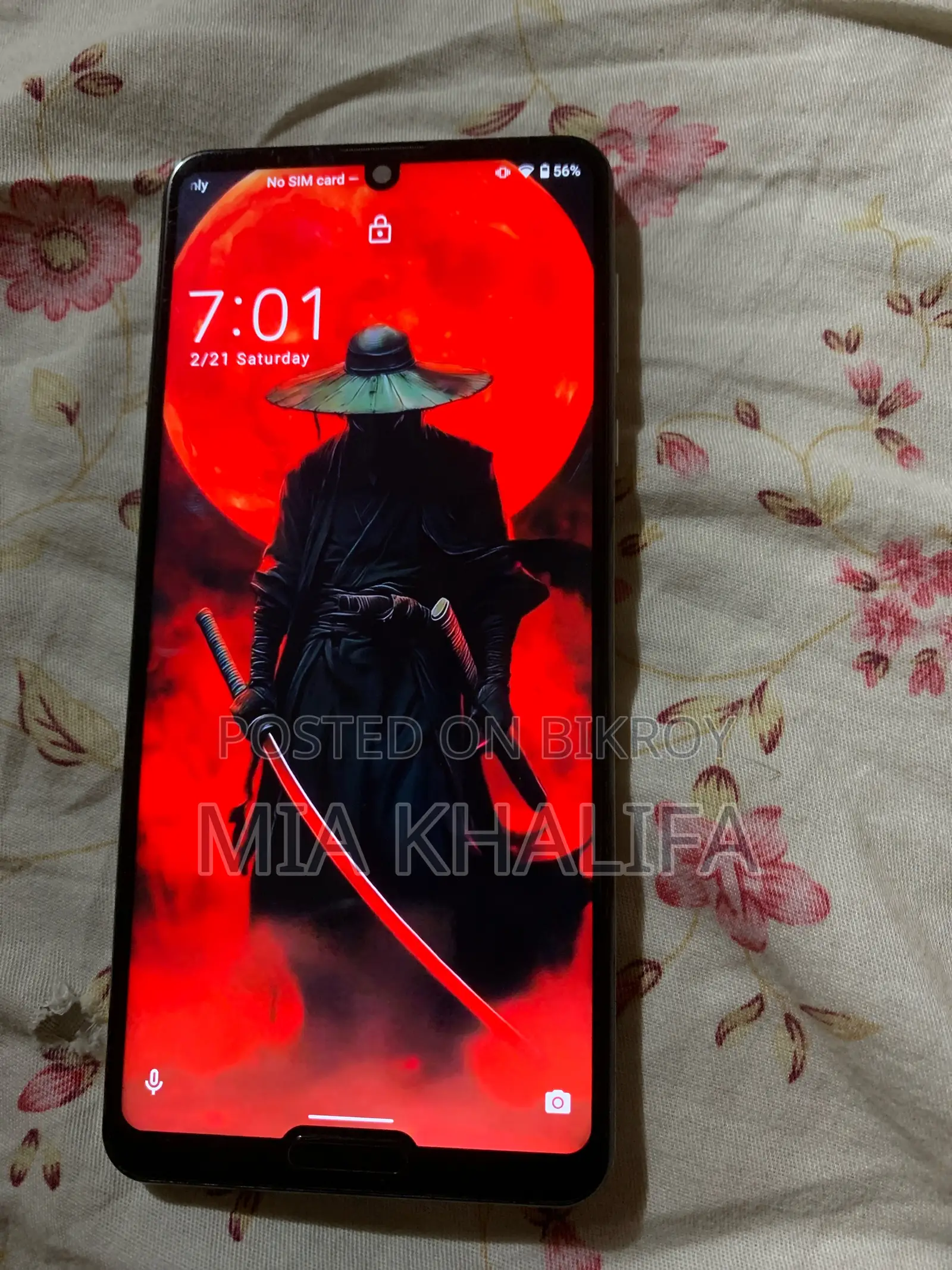 SHARP Aquos R5G (Used)