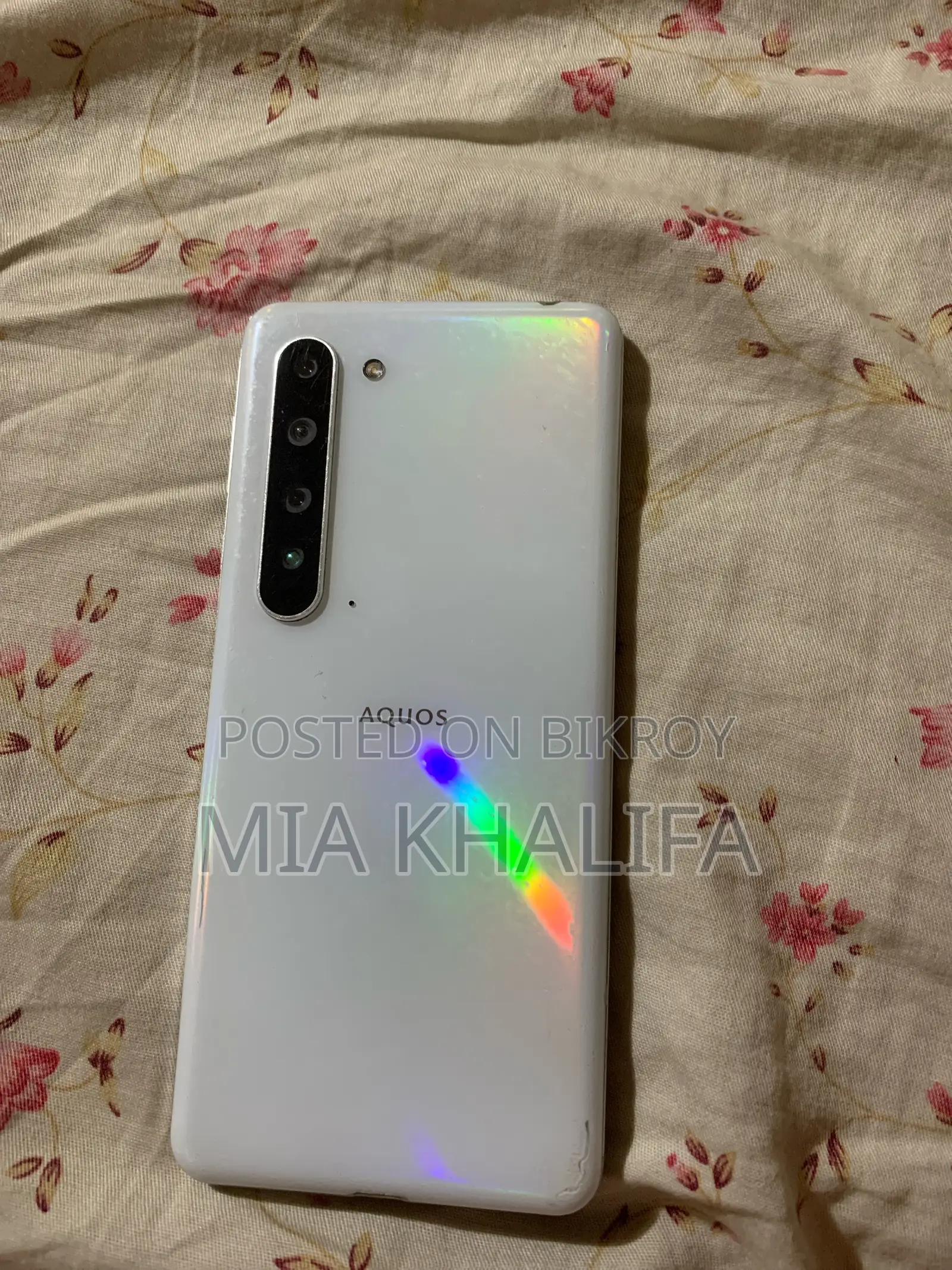 SHARP Aquos R5G (Used)