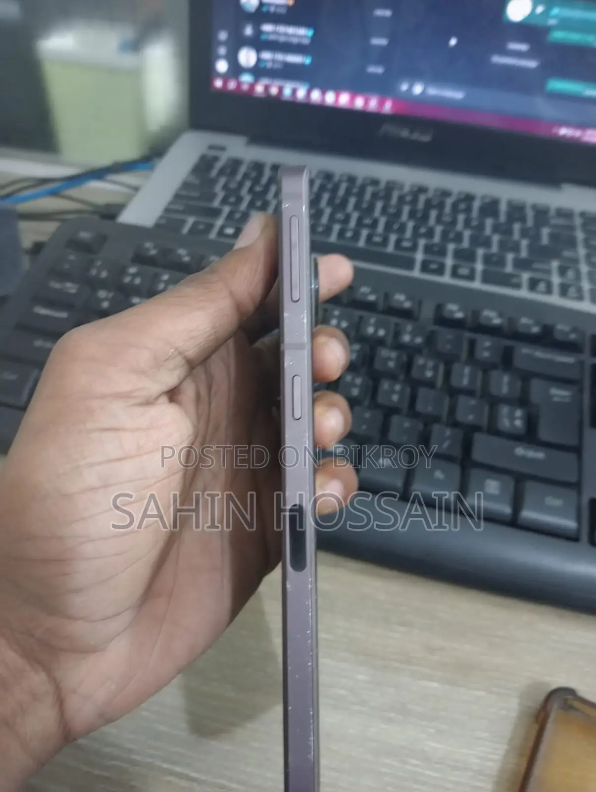 SHARP (Used)