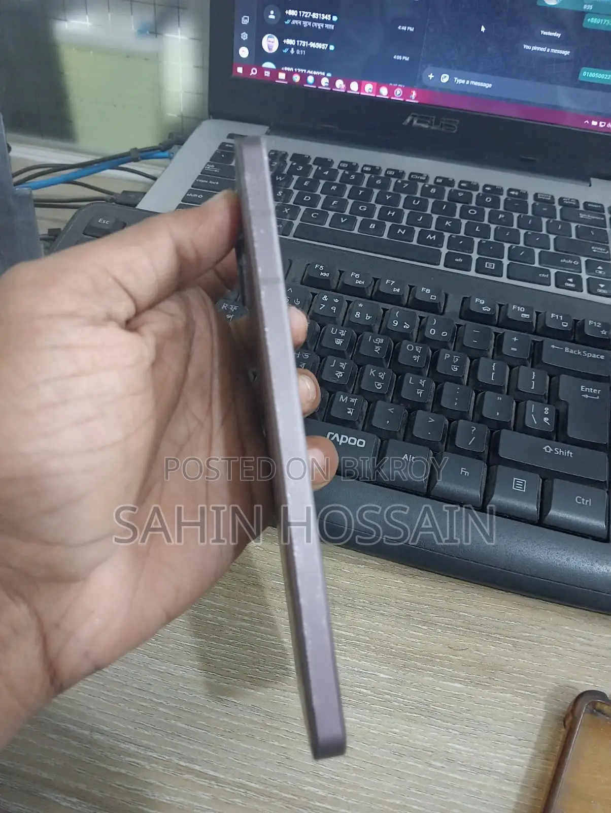 SHARP (Used)