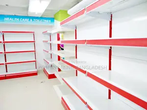 ঈদ ধামাকা অফার – সুপার শপের সকল প্রকার ডিসপ্লে Rack er উপর (Ready Stoke)