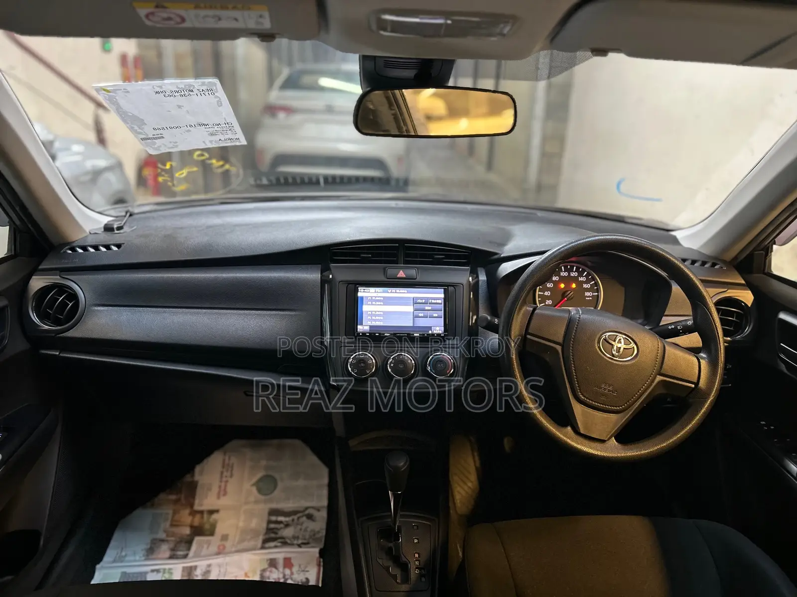 Toyota Axio EX OCTANE / BRONZE 2020
