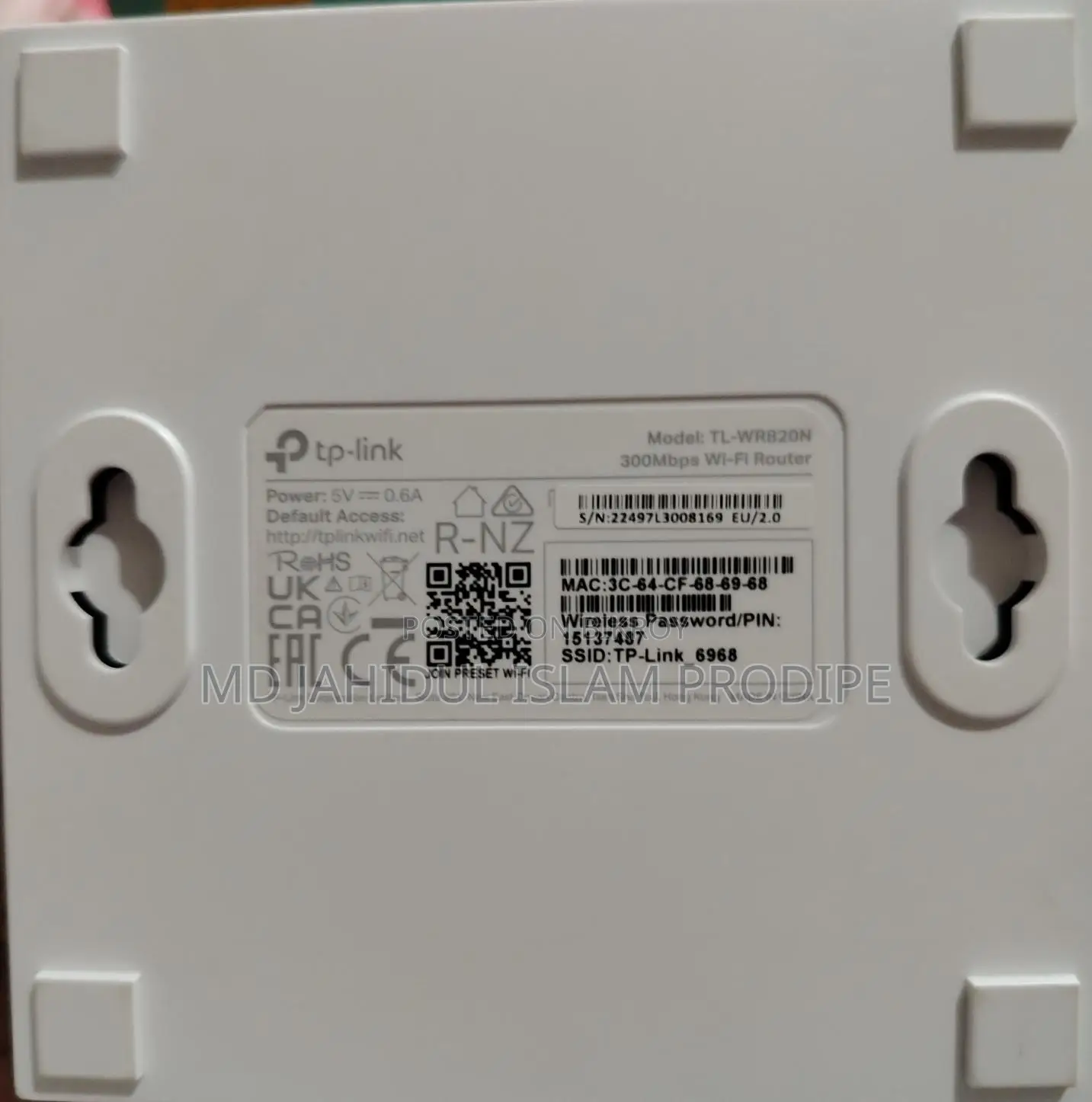 Tp-link Router