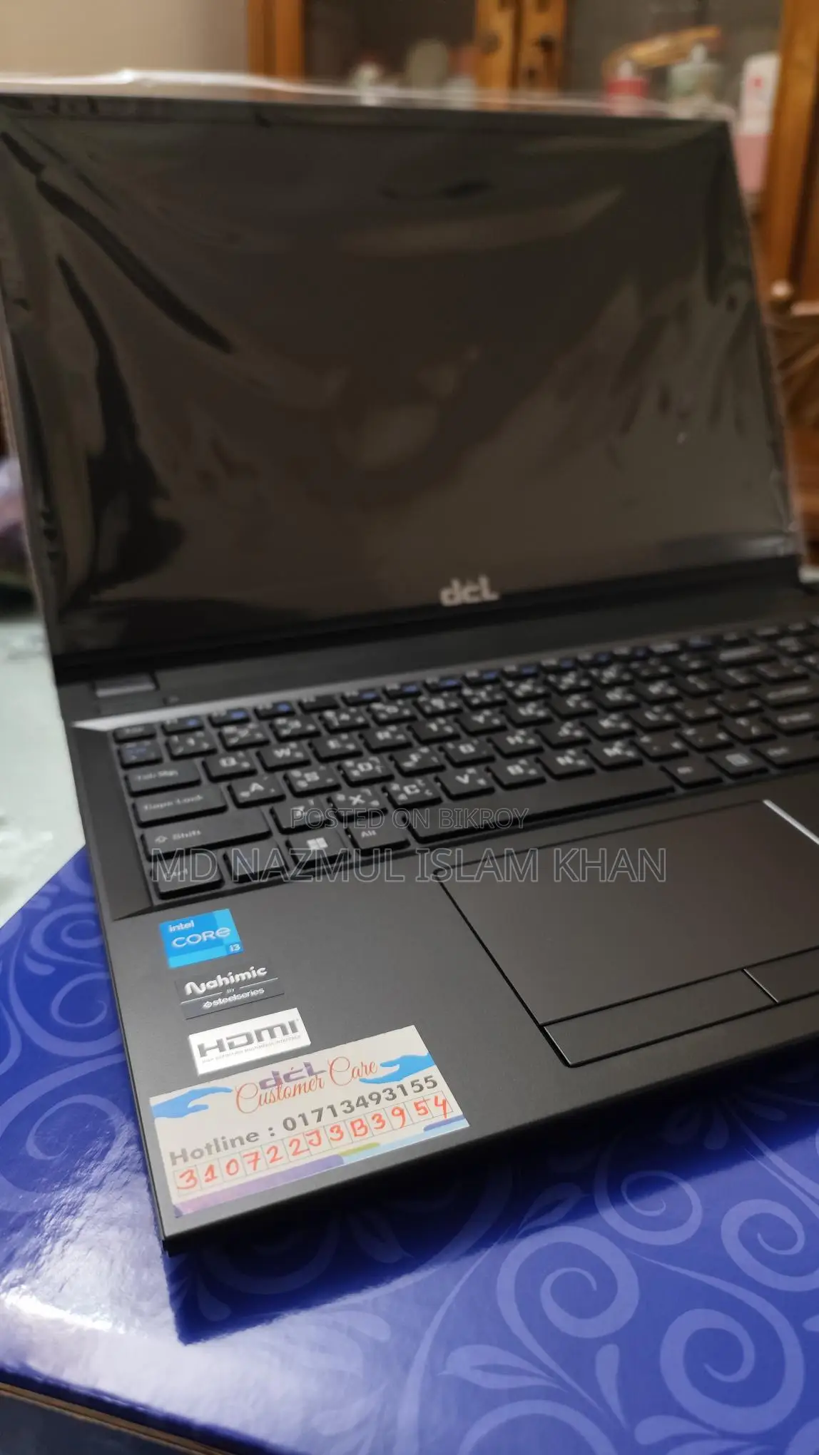 Dcl Laptop Dcj503