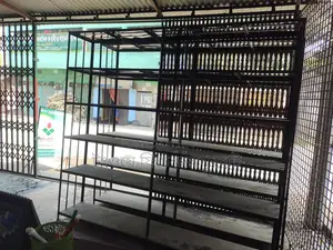 ২ টি রেখ