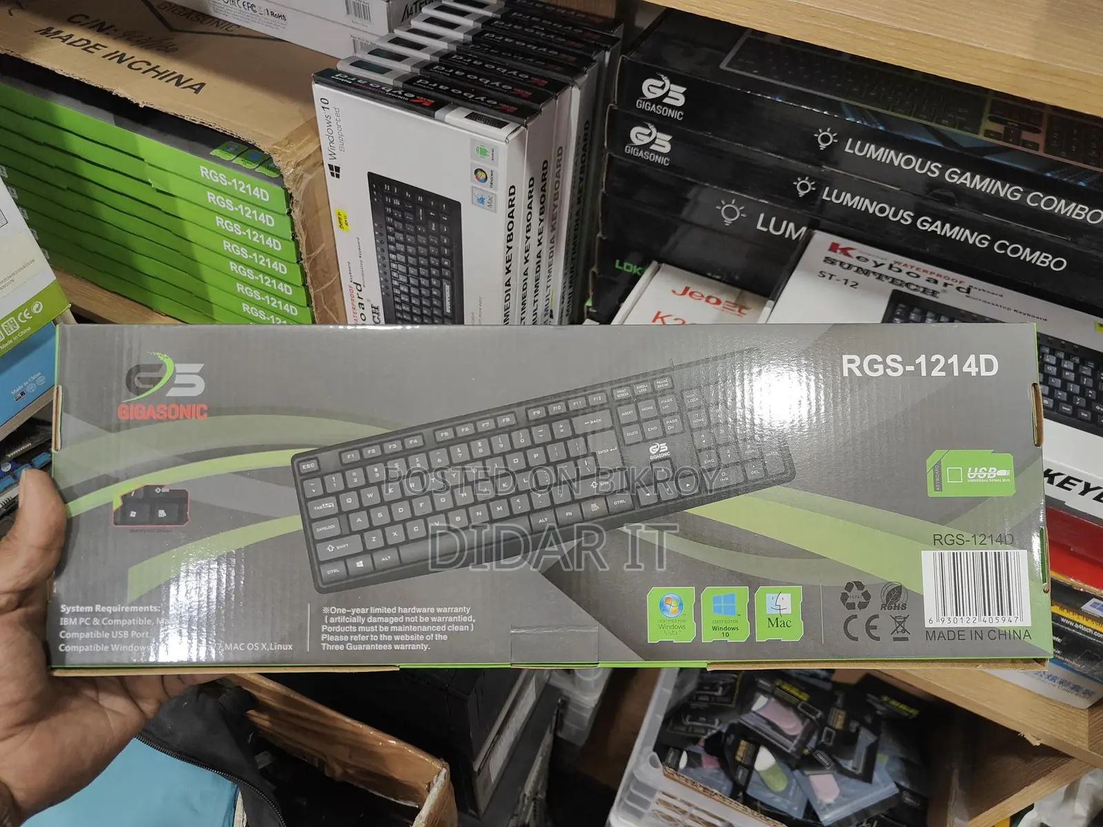 💥New Keyboard at Old Prices🔥 Gigasonic with Bangla Bijoy Bayanno
