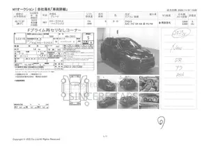 Toyota Corolla Cross Massive Grey New 2025