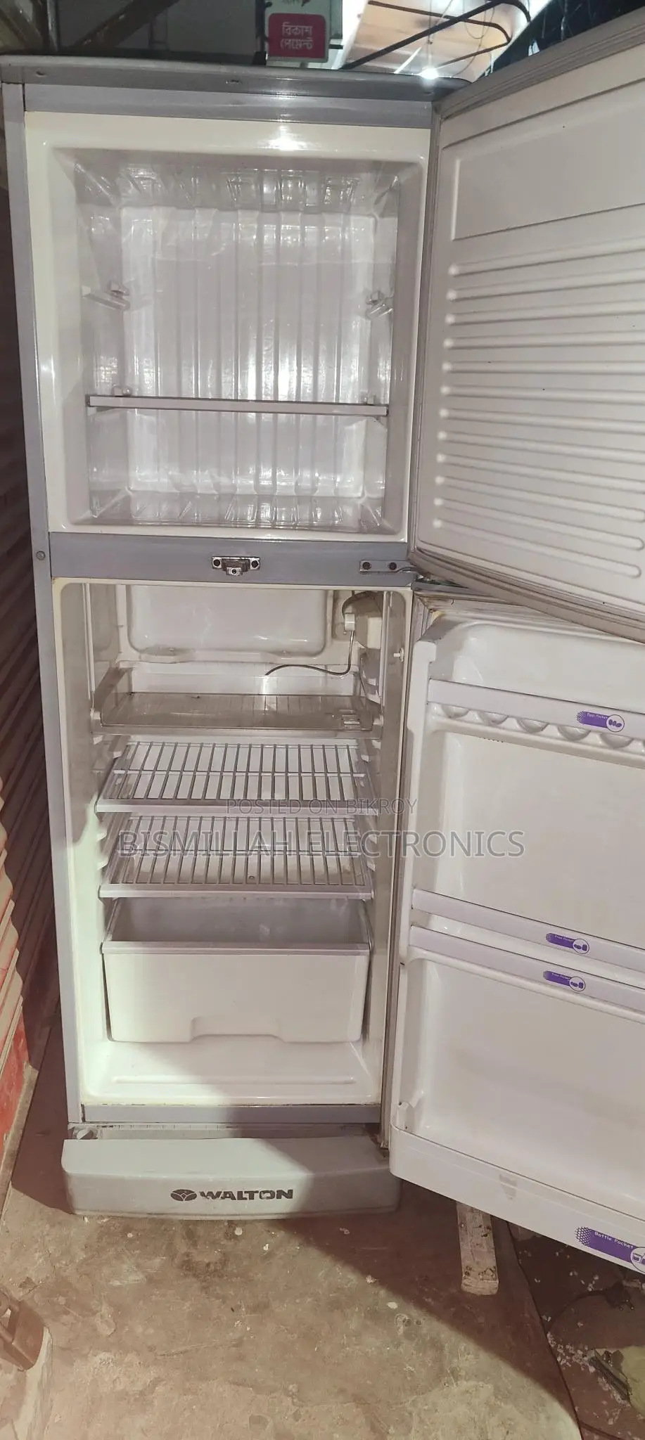 Walton 14 cft Frost Fridge
