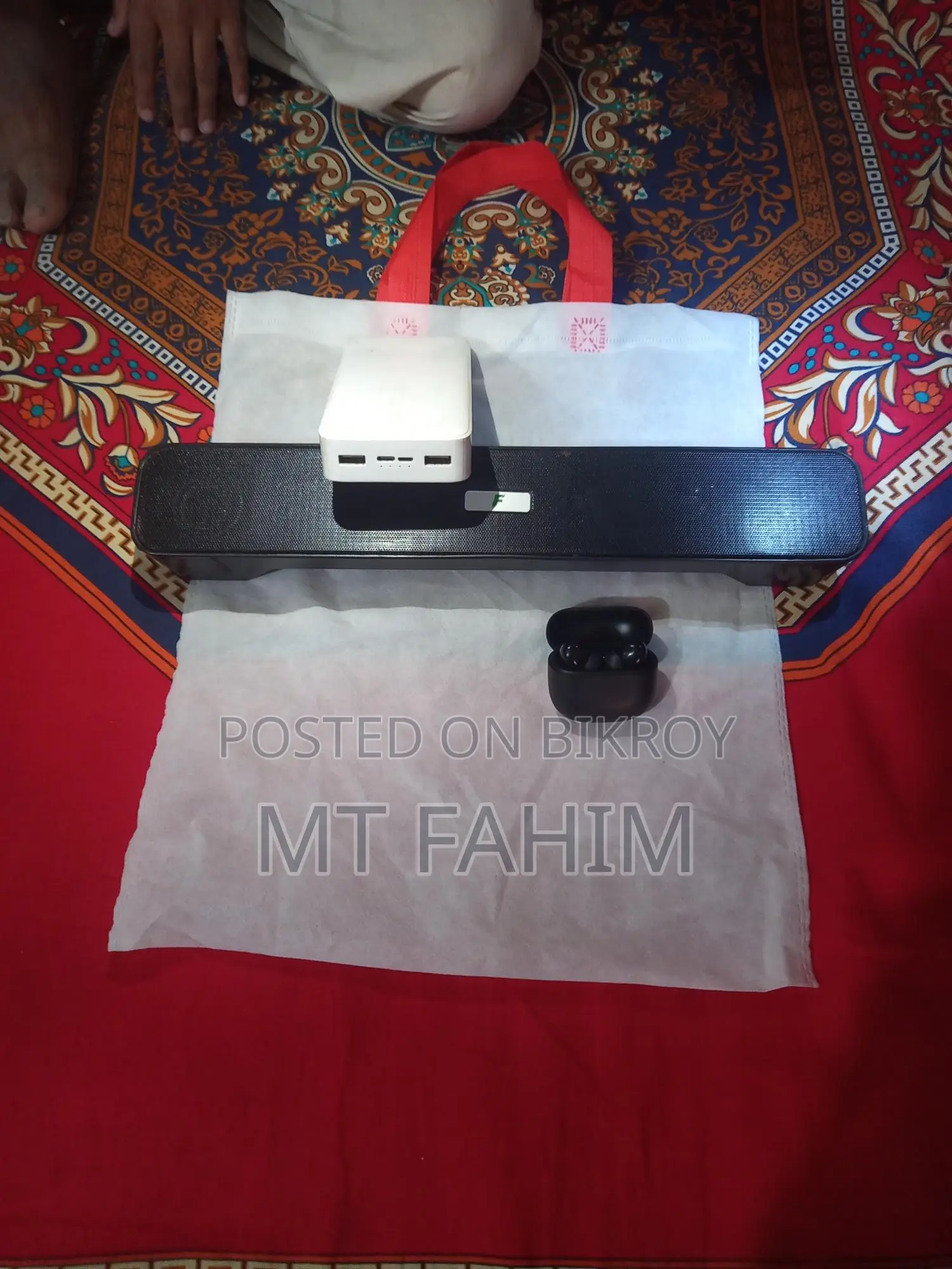 Sound System for Sale